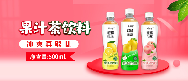 河南愛(ài)杞棗食品有限公司