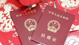 領(lǐng)證不用戶口本，還需哪些材料？補(bǔ)領(lǐng)證件如何操作？七問(wèn)七答