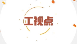 工視點(diǎn)：荒誕微短劇，為何越來(lái)越癲？