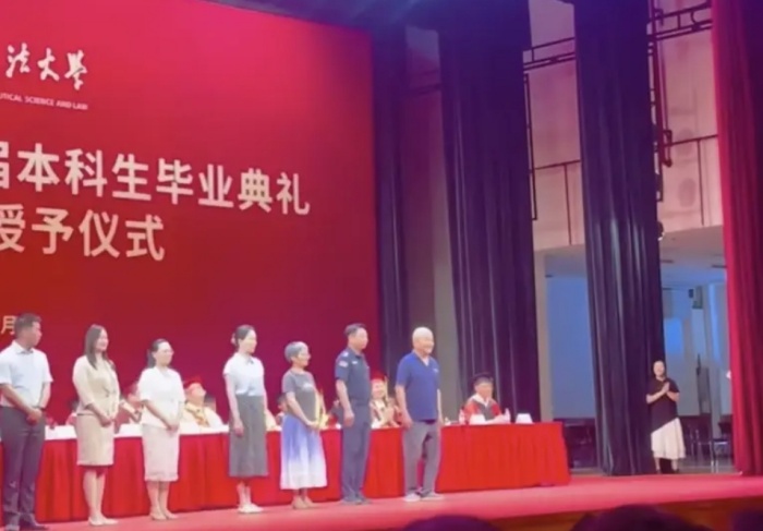 15260878731716_副本