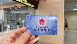 荊門市：7月1日起，生育津貼直接發(fā)給參保女職工本人