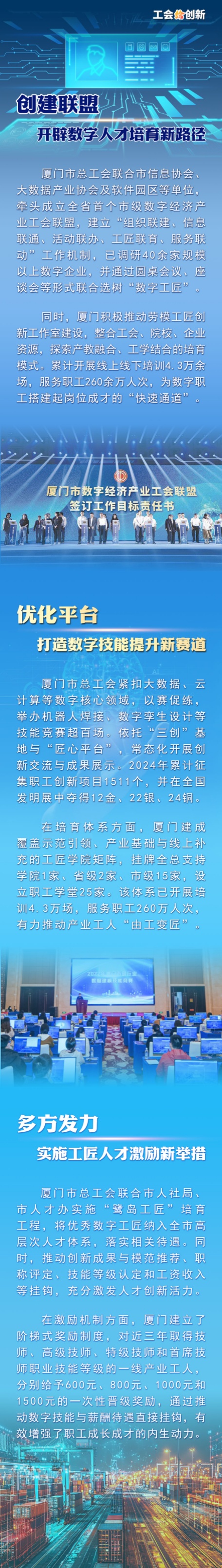 5_副本