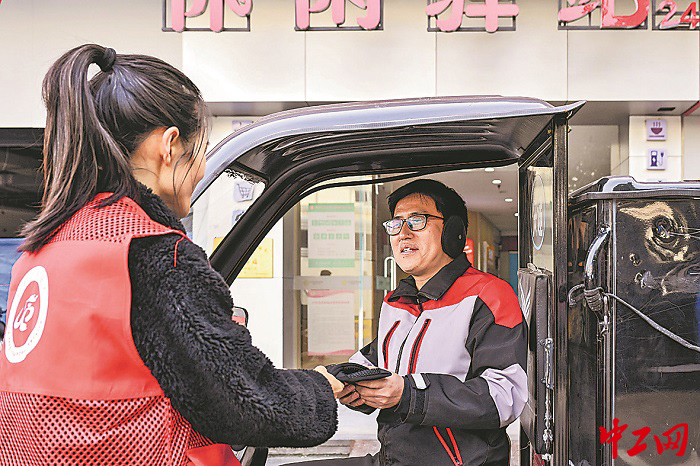 3206896_tpzz_1762998217339_b